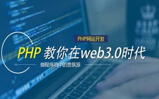 诸城 mongo排序sort,php如何按顺序排列数组？